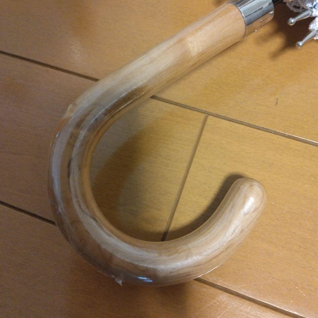 資生堂 花椿 日傘 UVカット加工 防水撥水加工 近沢レース 非売品