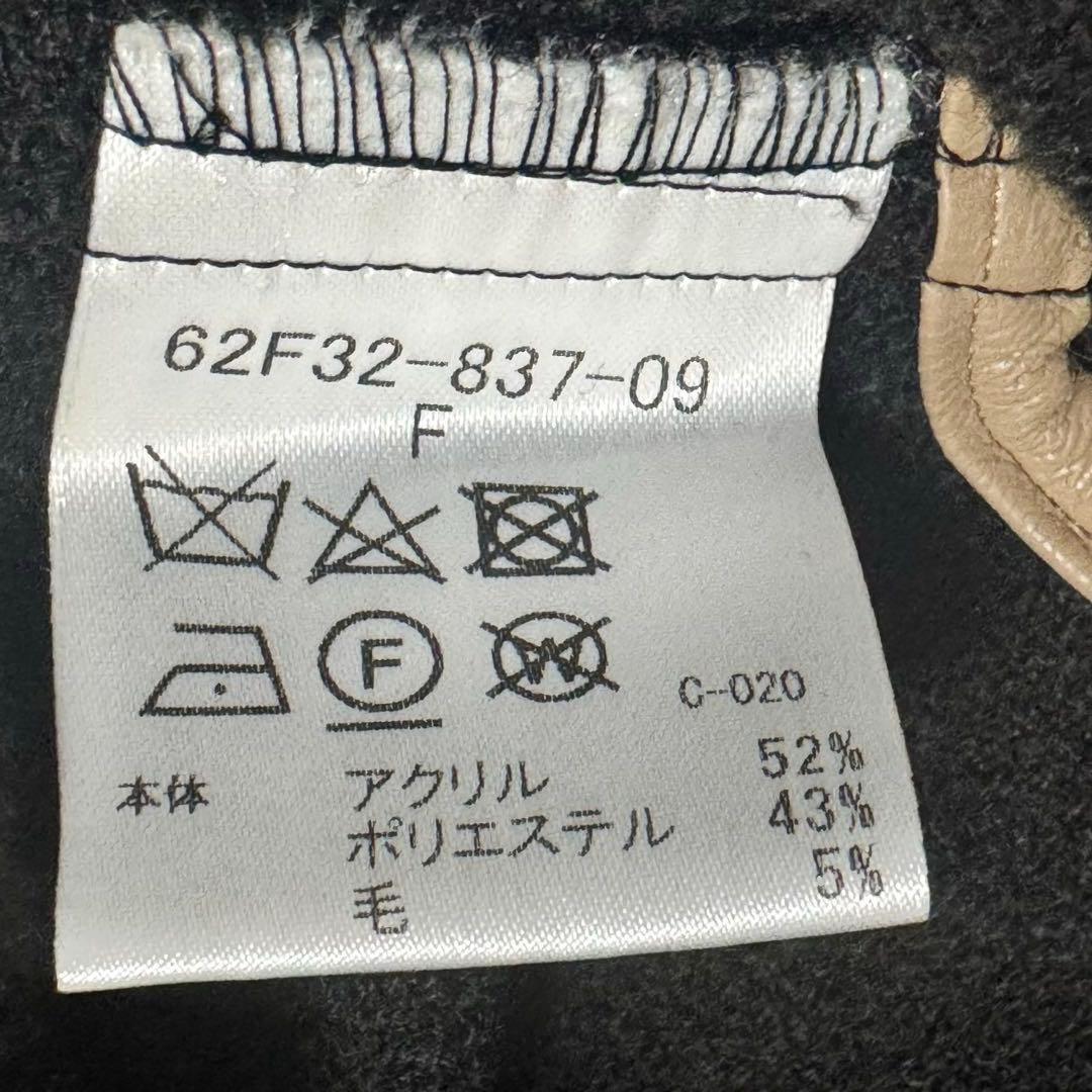 LOVELESS パイピングオーバージレ　黒　ラブレス　ポンチョ　ケープ　コート