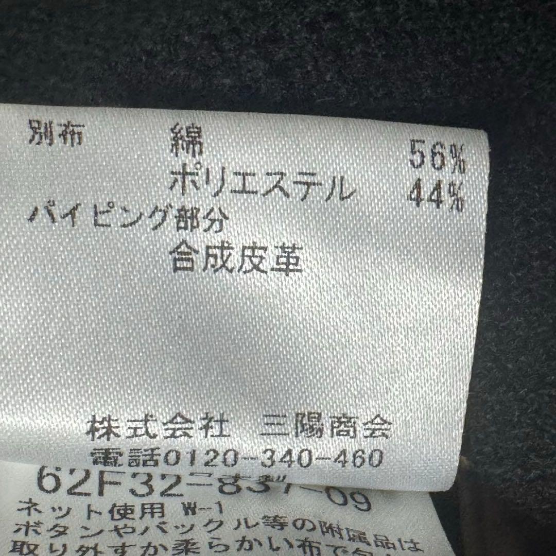 LOVELESS パイピングオーバージレ　黒　ラブレス　ポンチョ　ケープ　コート