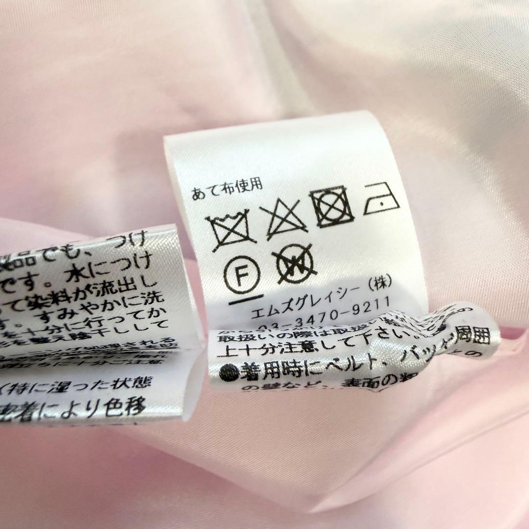 【美品✨】エムズグレイシー　ワンピース　花柄　リボン　2023年　38
