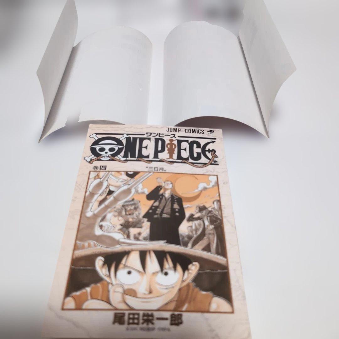 〜*g様 ワンピース　4巻　初版　美品