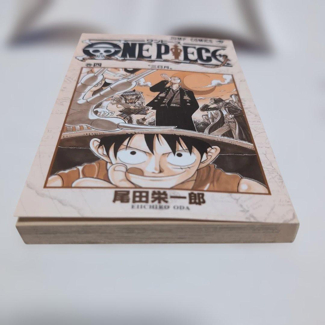 〜*g様 ワンピース　4巻　初版　美品