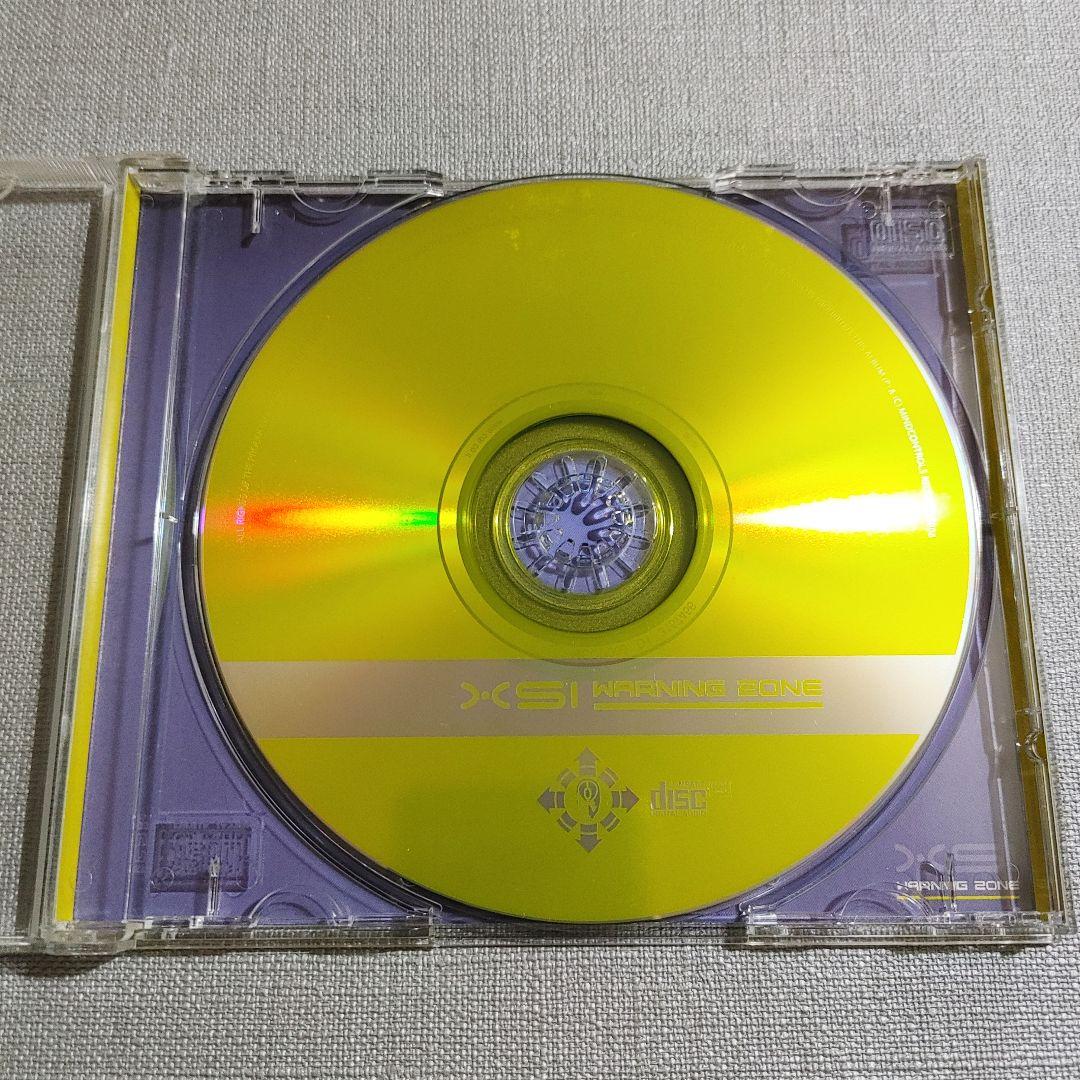【廃盤】XSI『WARNING ZONE』TRANCE サイケデリックトランス