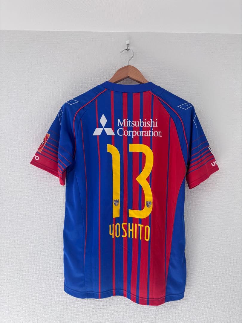 FC東京　Umbro YOSHITO 13 大久保嘉人
