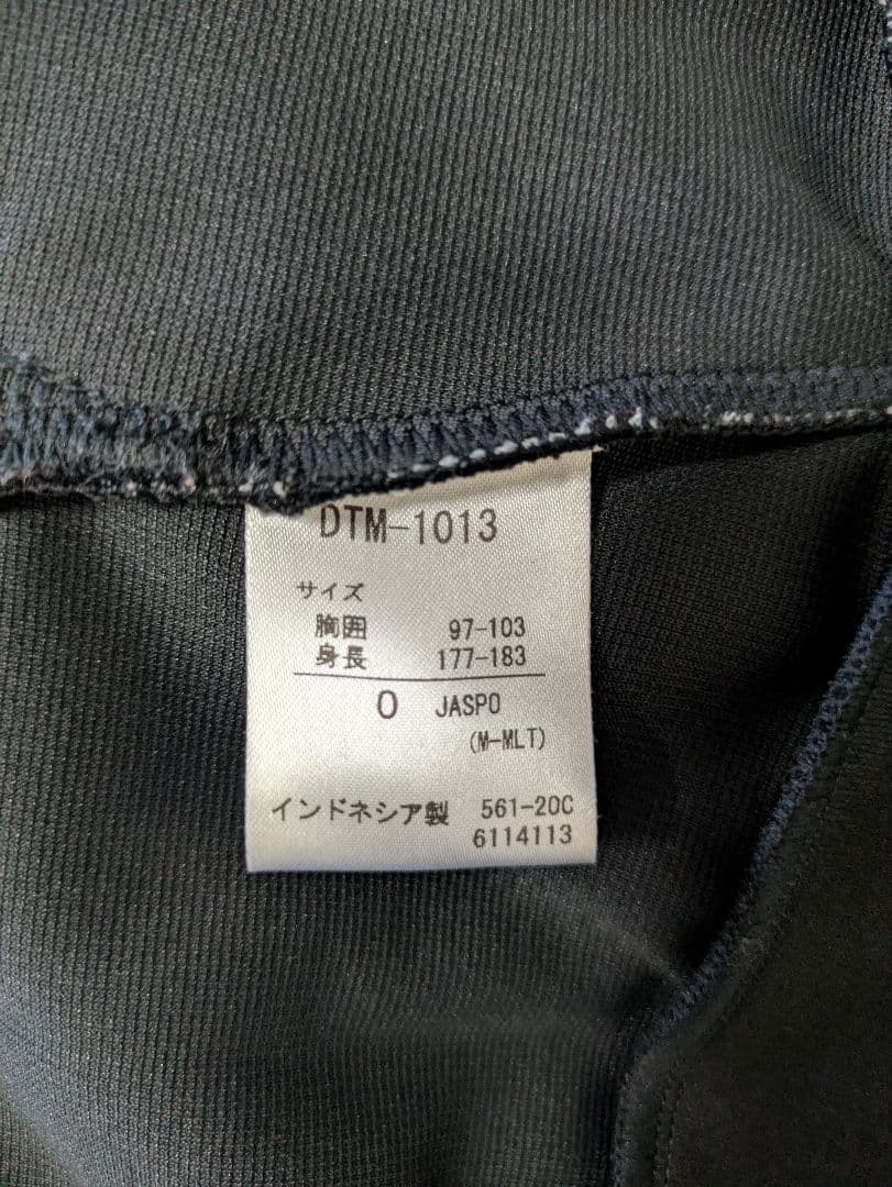 ウルフドッグス名古屋　傳田亮太　ジップアップパーカー