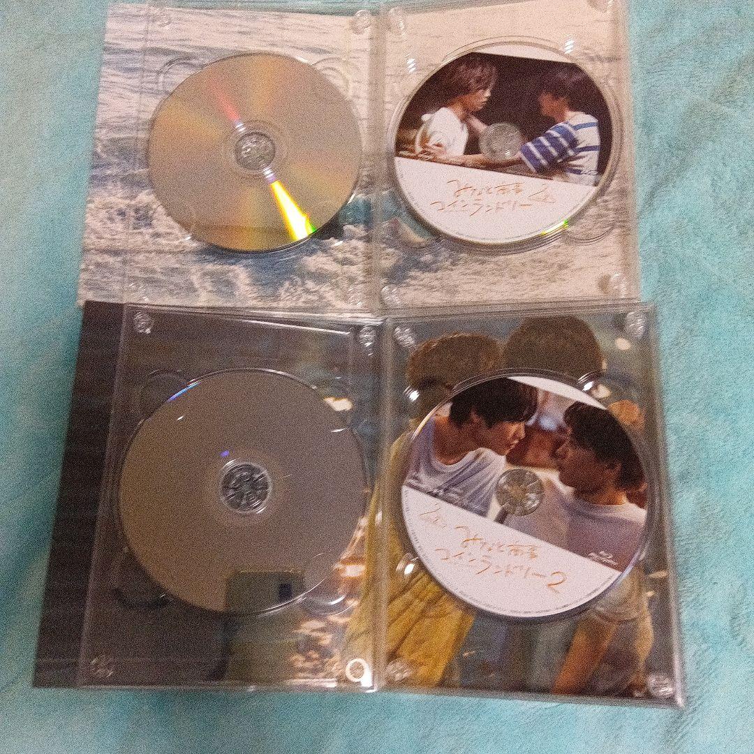 みなと商事ランドリー1.2 DVDBOX Blu-rayBOXセット
