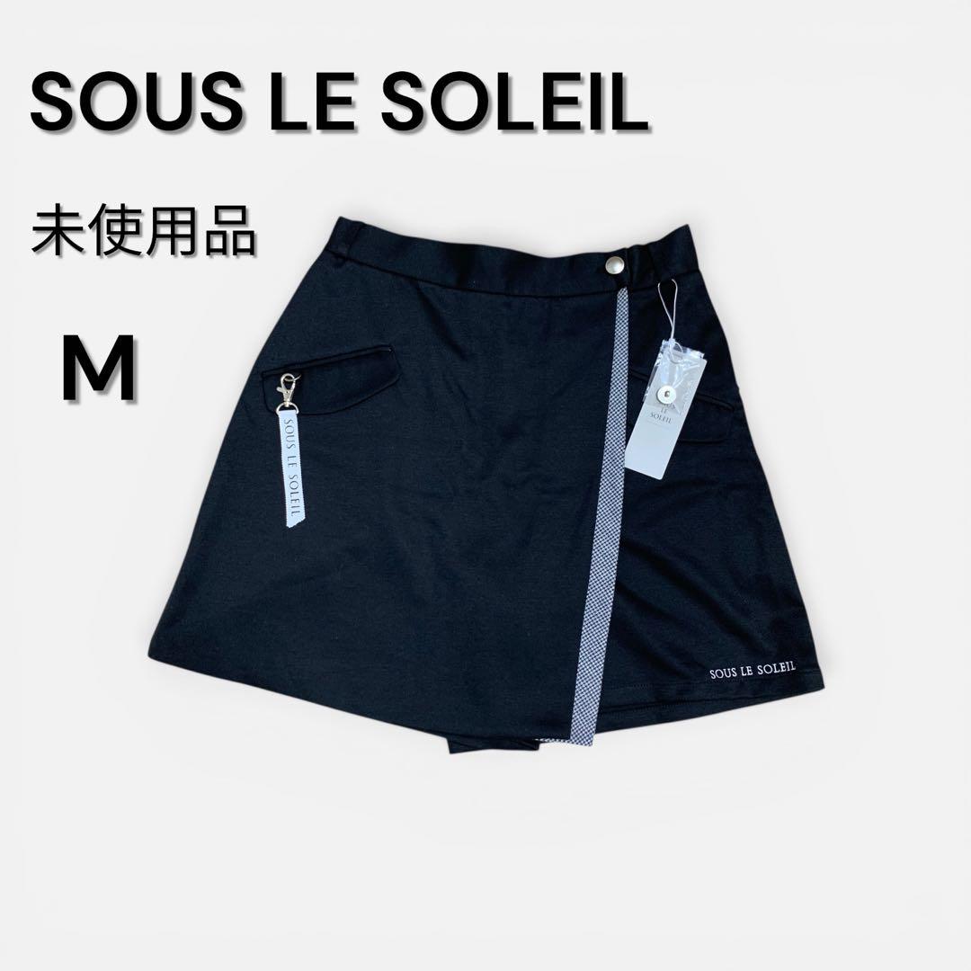 【新品未使用】SOUS LE SOLEIL キュロット M 黒 ゴルフウェア