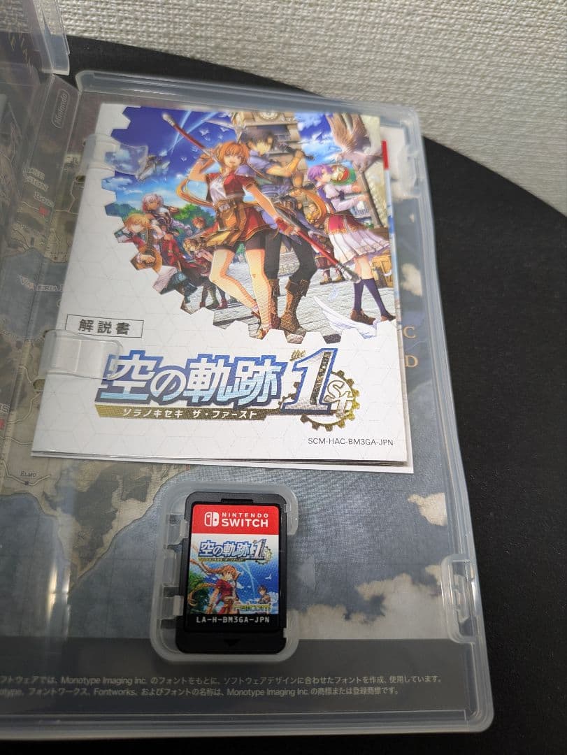 空の軌跡1 Nintendo Switch