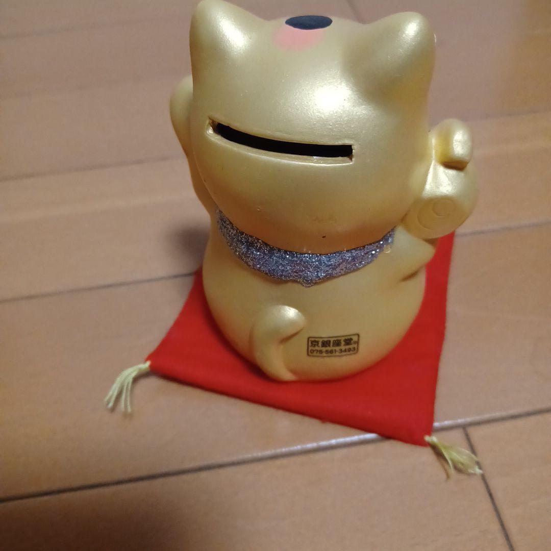 京銀座　招き猫　貯金箱　ゴールド招き猫　金運