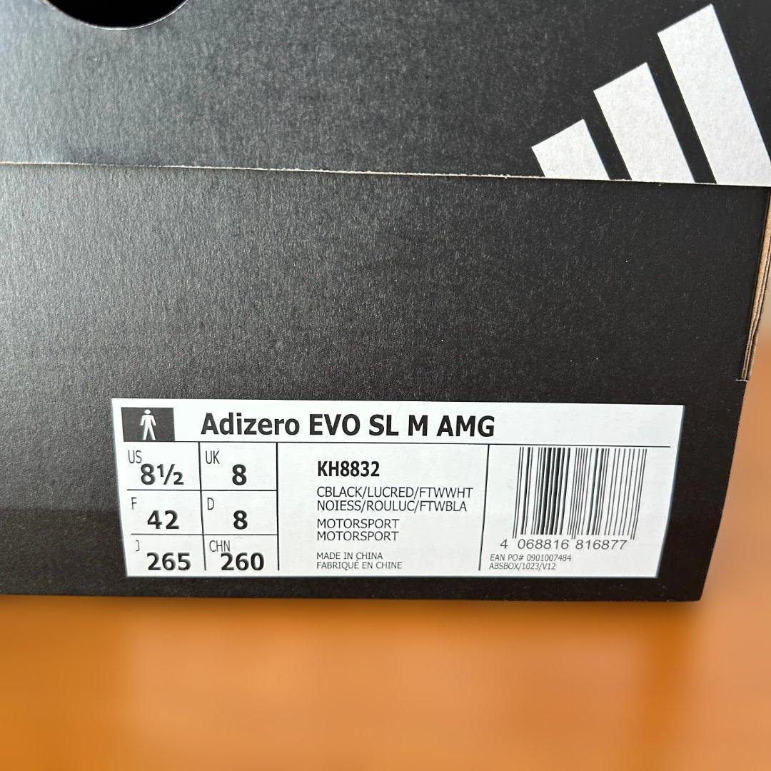 <ADIZERO×AMG> Adizero EVO SL AMG 26.5cm