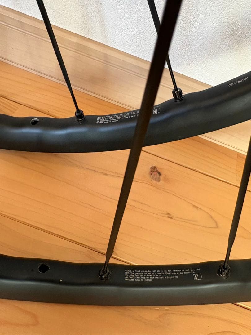 MAVIC キシリウムsl25 disk 軽量ホイール　ロードバイク　前後セット