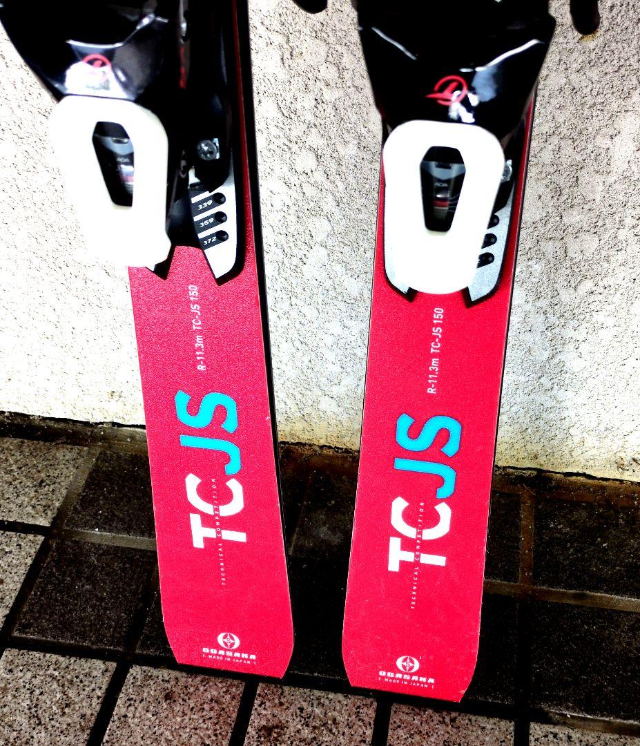 オガサカスキー:TC-JS ビンディング:チロリア SX10