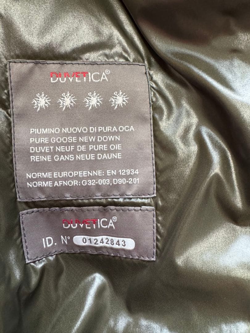 【美品】DUVETICA デュベティカ ダウンベスト アリステオ