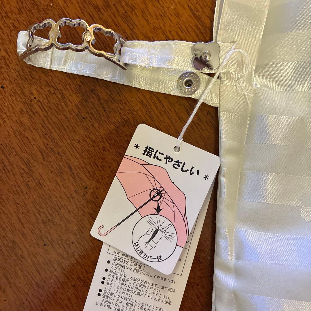 新品　ストライプ 花柄 折りたたみ傘