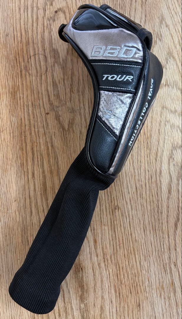 ロイヤルコレクション BBD V7 TOUR 3W