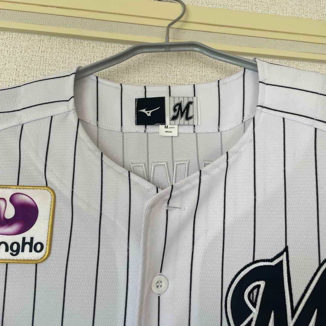 千葉ロッテマリーンズ　藤原選手ユニホーム