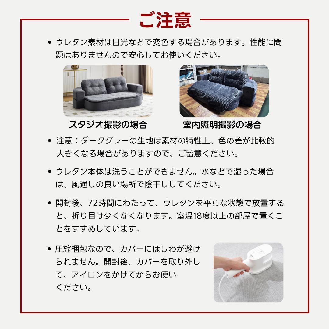 ソファベッド 2人掛け ローソファ 組立不要 クッション付 LIGHTGRAY