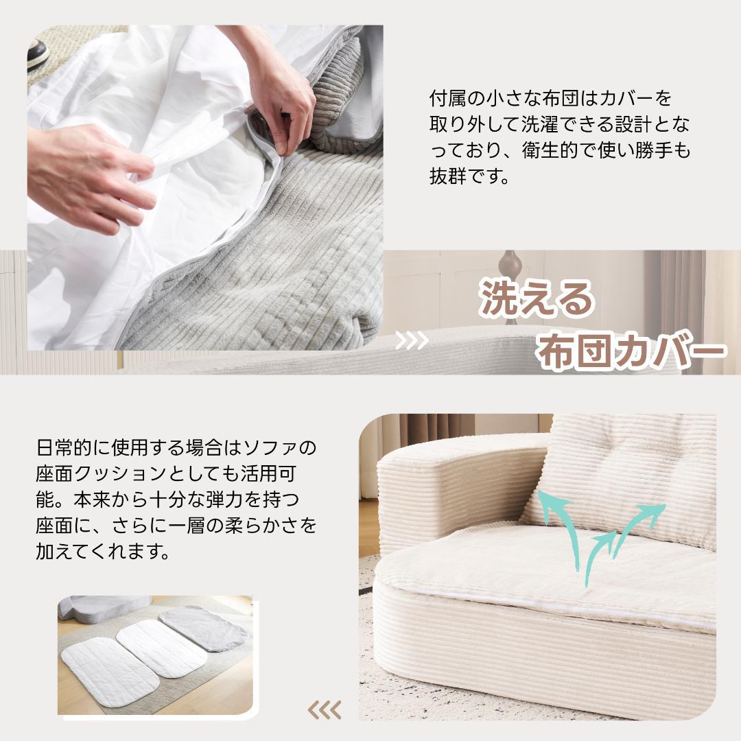 ソファベッド 2人掛け ローソファ 組立不要 クッション付 LIGHTGRAY