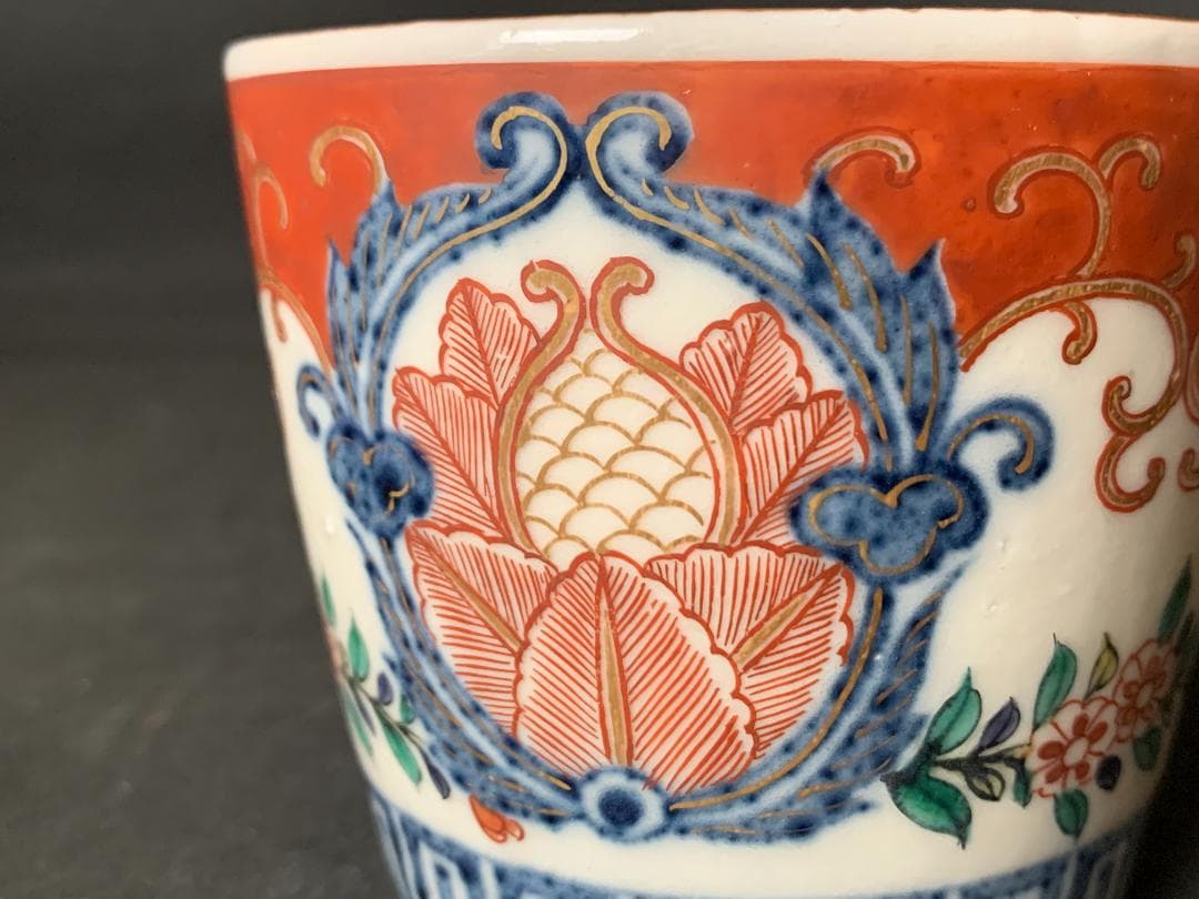 古伊万里 赤絵 染錦 花紋 大蕎麦猪口 冨貴長春 江戸後期 653