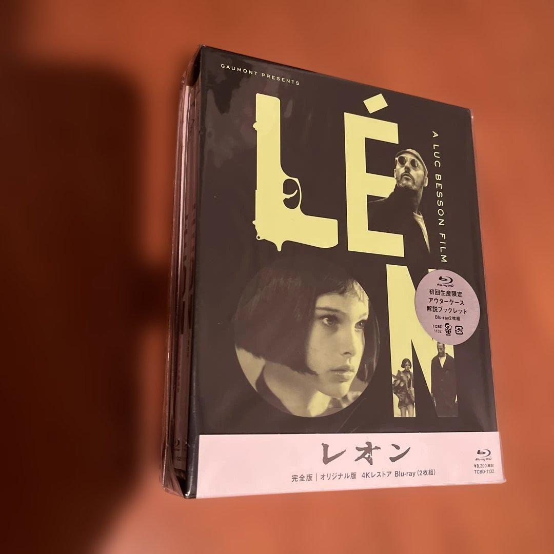 レオン 完全版/オリジナル版 4Kレストア('94仏/米)〈2枚組〉