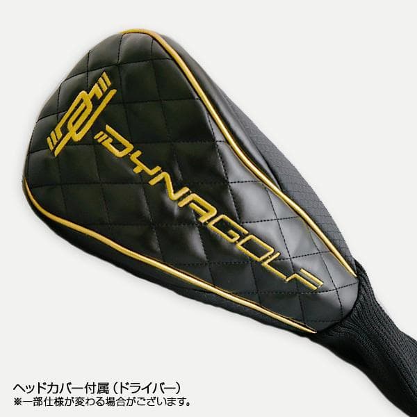 ・新品 ダイナミクスプレステージ 高反発ドライバー 三菱製 超軽量プラチナ飛匠
