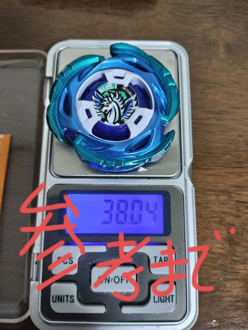 高重量ブレード 38.53ｇ エアロペガサス3-70A レッド 新品未使用品
