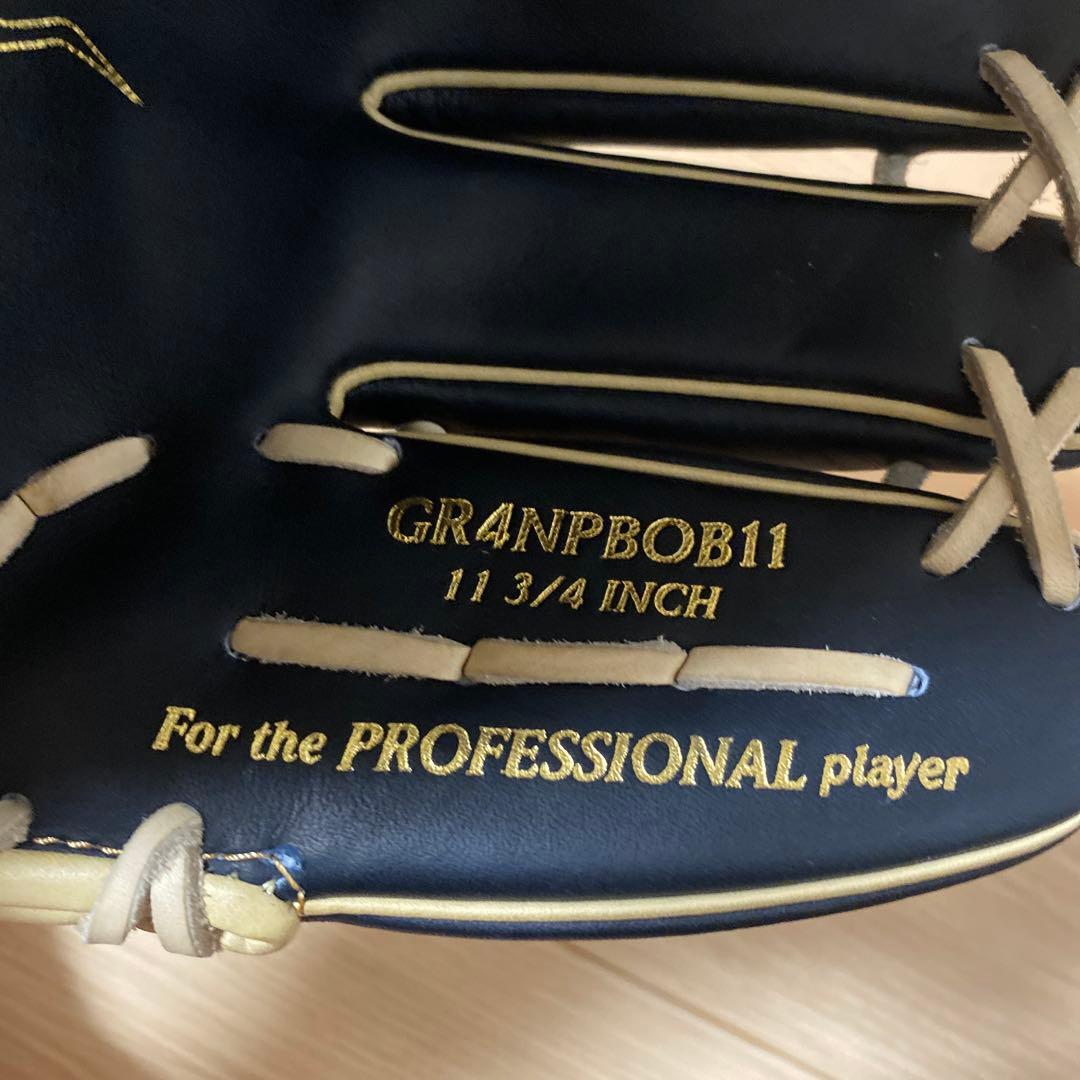 Rawlings ローリングス オーダーグラブ　投手用　山下モデル