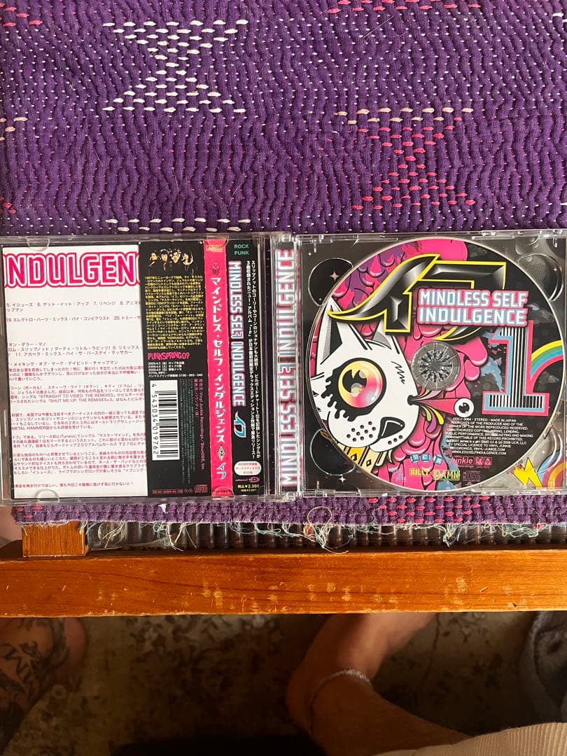 【廃盤】国内限定盤 Mindless Self Indulgence