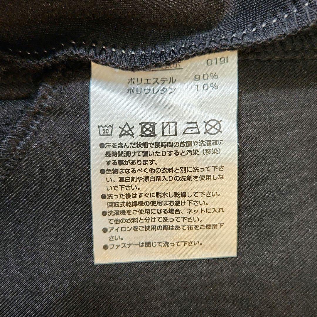 ✨タグ付未使用品✨ヨネックス ニットウォームアップシャツ レディース ブラック