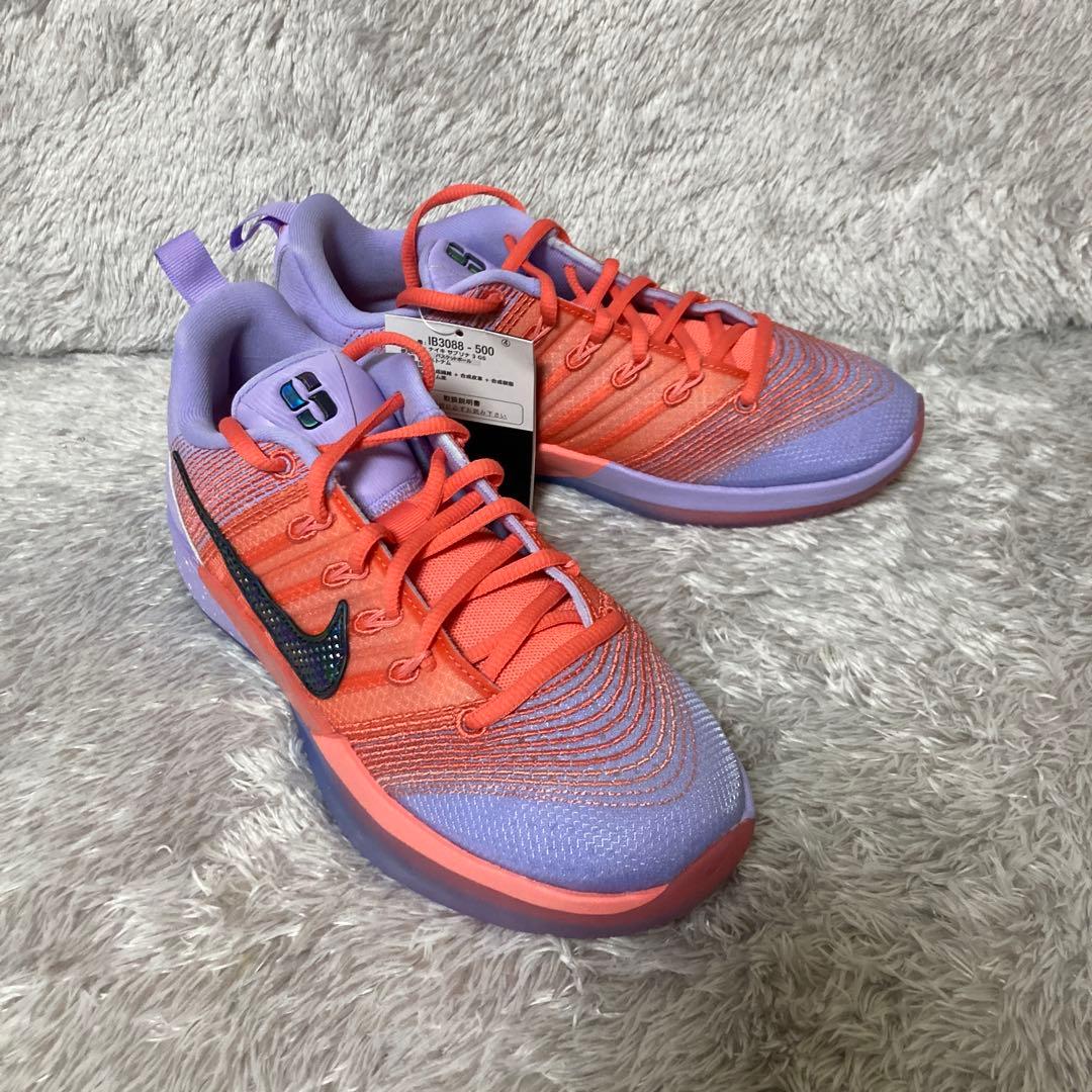 新品　ナイキ　サブリナ3 gs NIKE SABURINA3 バスケットシューズ