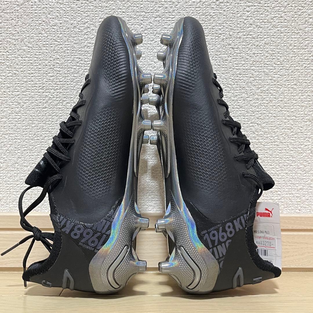 【新品】 プーマ キング アルティメット FG AG 24.5cm PUMA