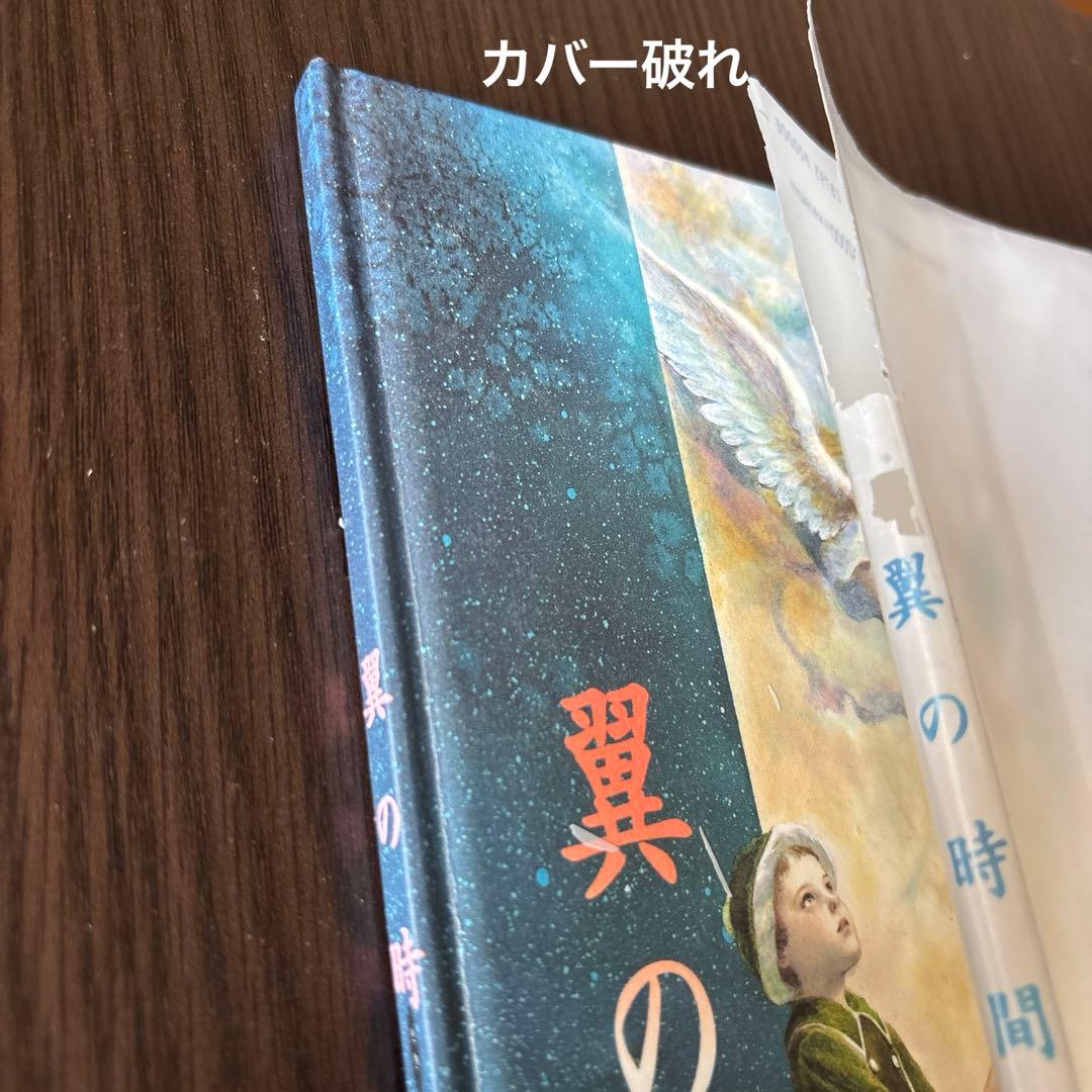 絵本まとめ売り　人気絵本　くもん推薦etc ２歳ぐらいから　50冊セット　⑤