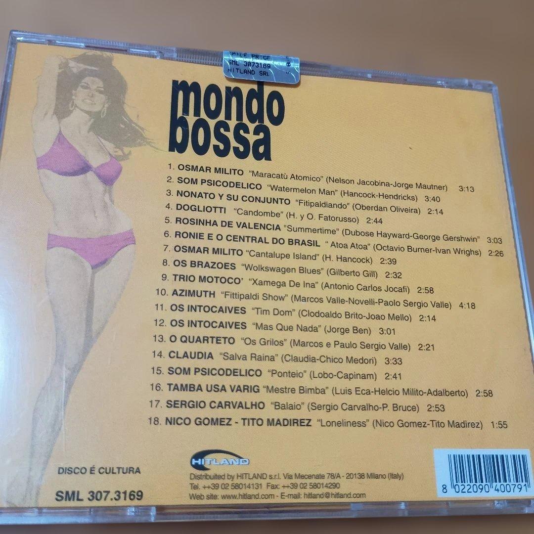 CD ３枚セット　MONDO BOSSA TRES　モンド　ボッサ