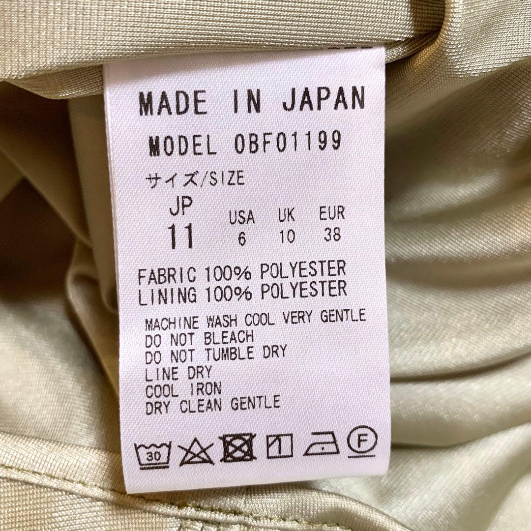 未使用級✨ケイミー kayme ポルカドット ラッフル ワンピース シフォン