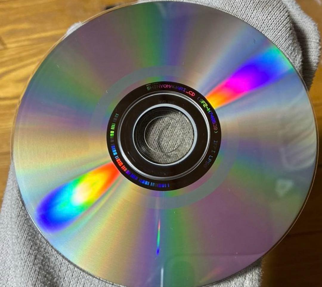 深夜廻　オリジナルサウンドトラックCD 日本一ソフトウェア