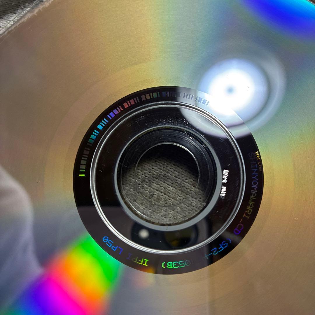 深夜廻　オリジナルサウンドトラックCD 日本一ソフトウェア