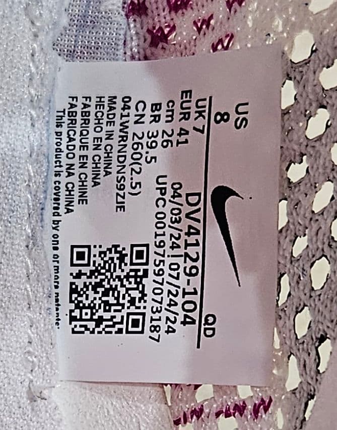 Nike ZoomX ヴェイパーフライNEXT%3 26.0cm