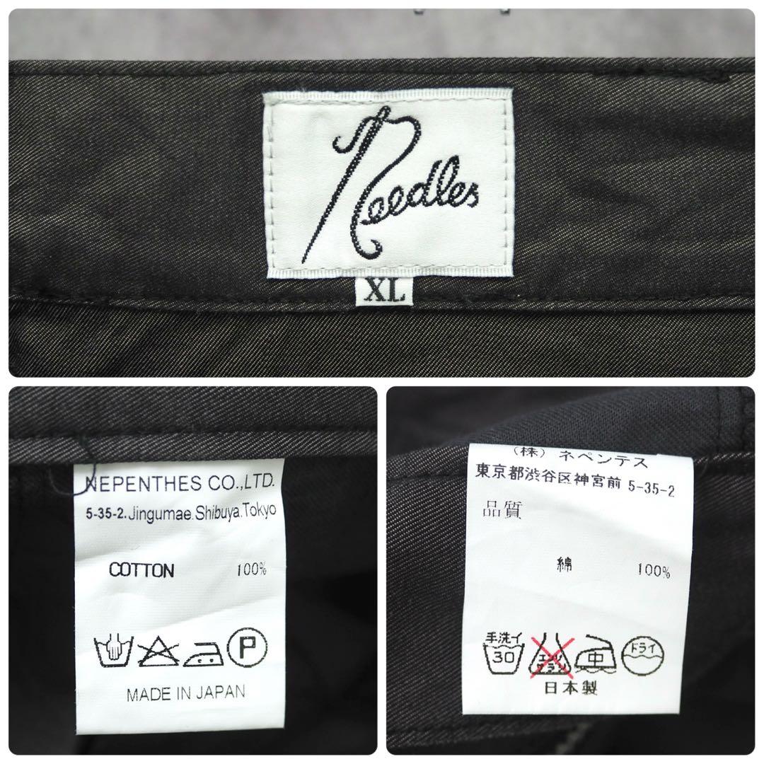 needles｜オーバーサイズ デザインカーゴパンツ（XL）
