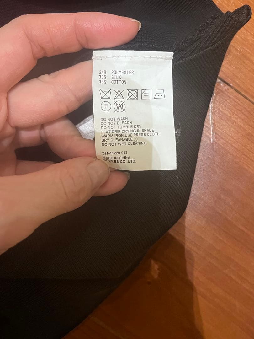 HYKE ブラックベスト