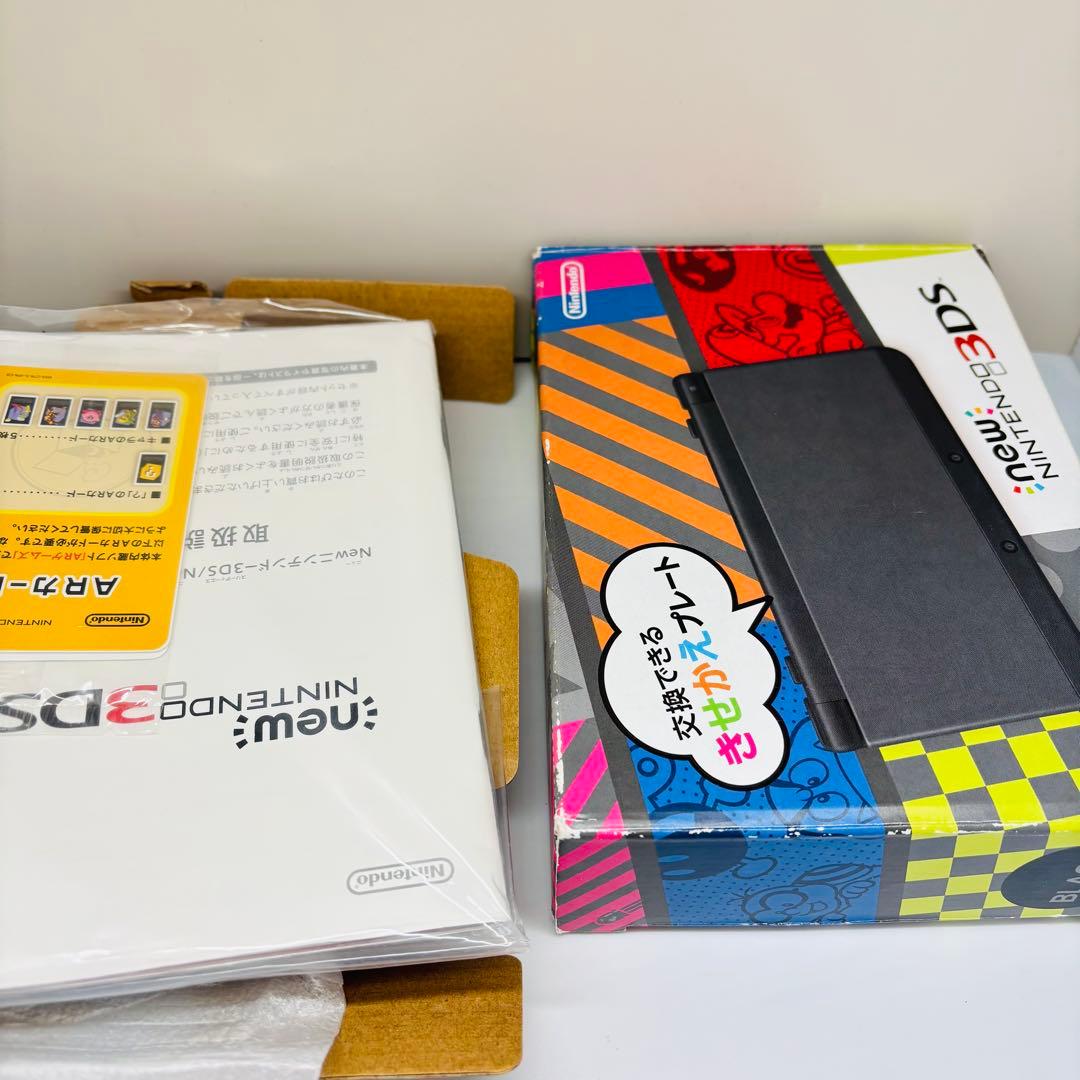 2442【極美品】New ニンテンドー 3DS きせかえプレート ブラック