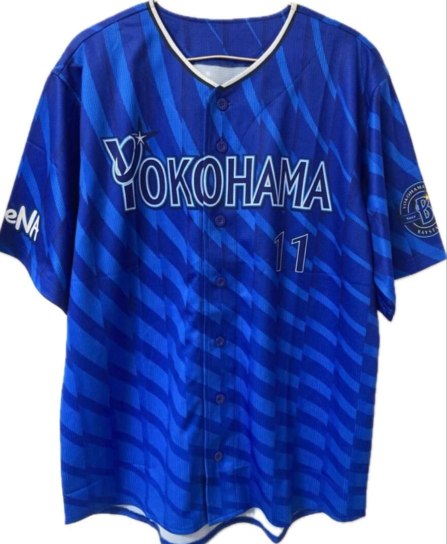 美品未着用、横浜DeNAベイスターズ　東　ユニフォームL