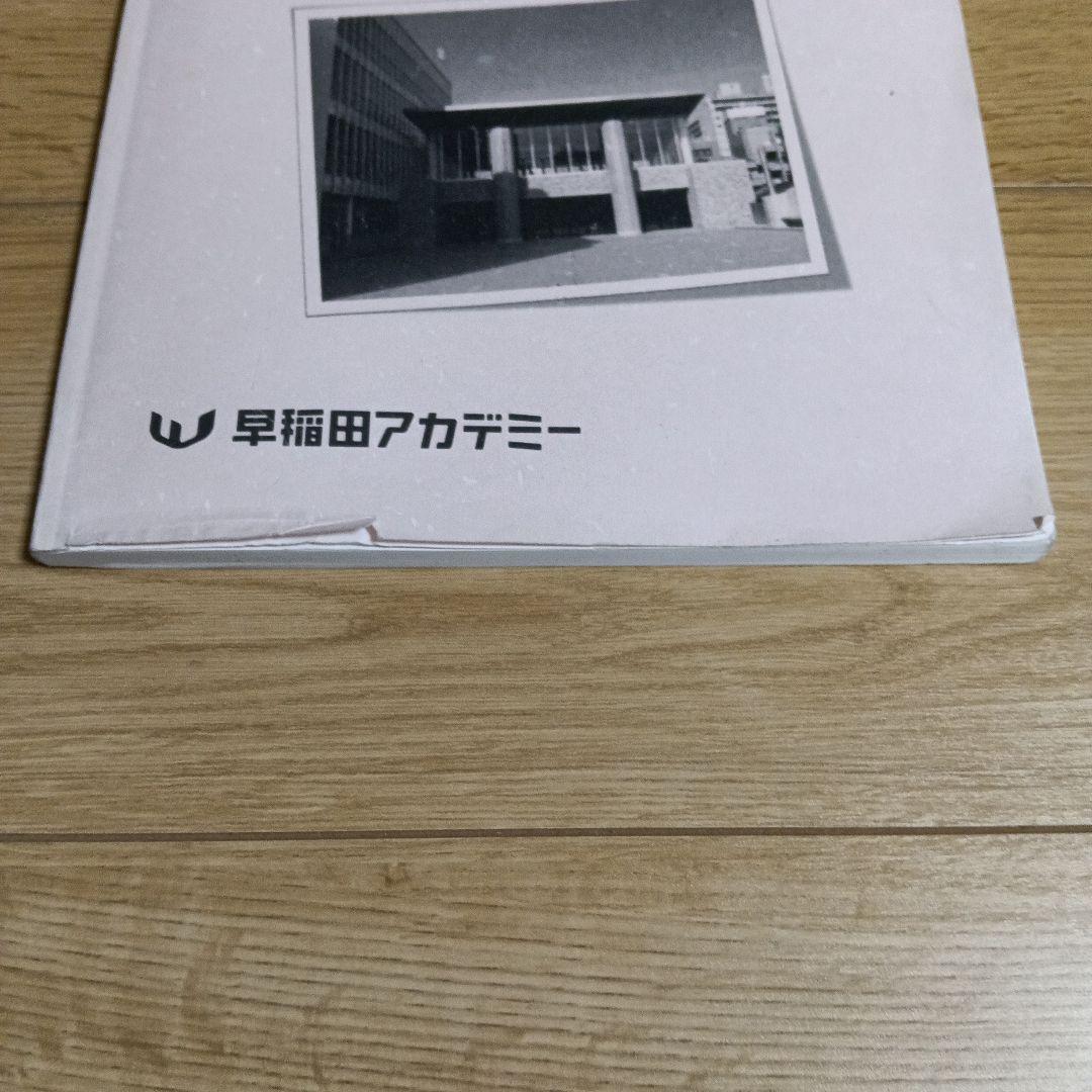 NN桜蔭　中学校入試国語問題解答集（2008年度～2025年度）