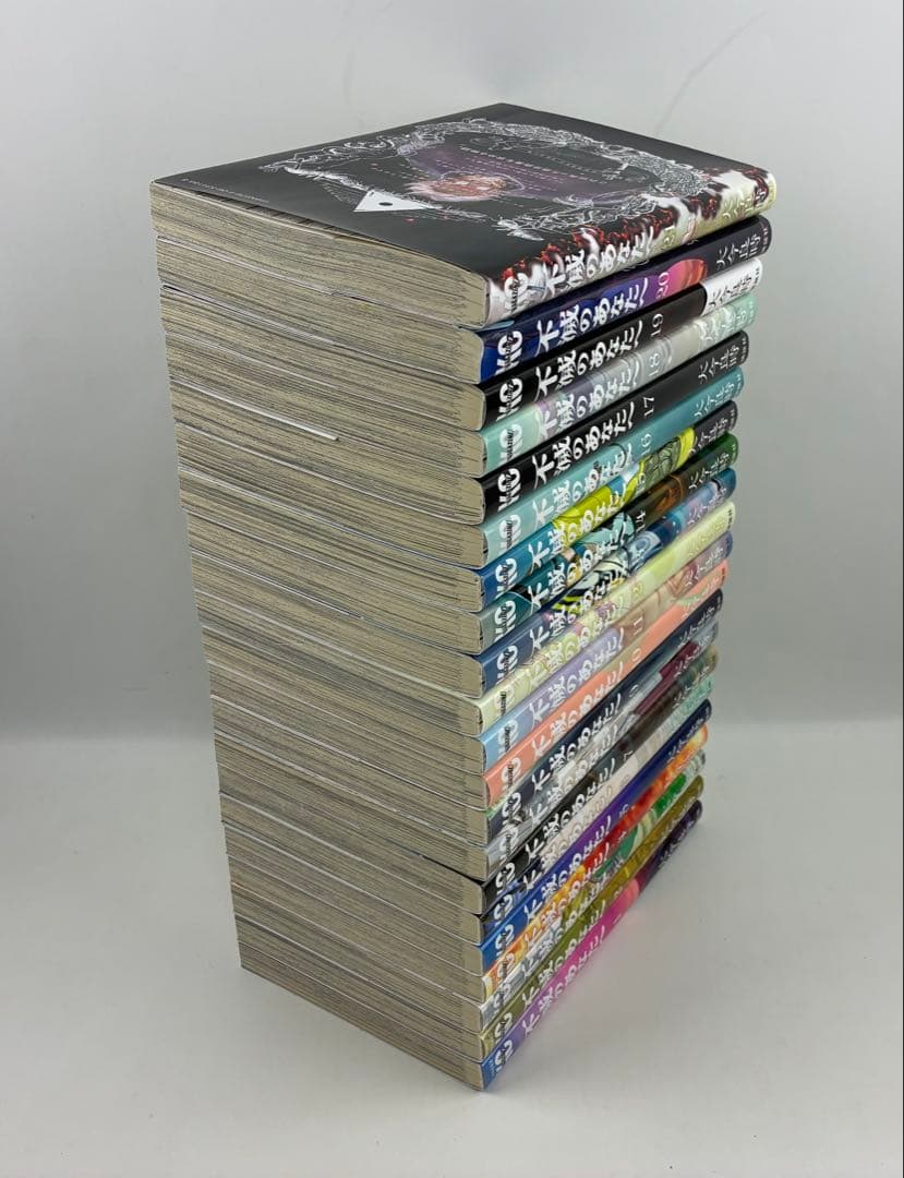 不滅のあなたへ 非全巻　全19巻　＋21巻