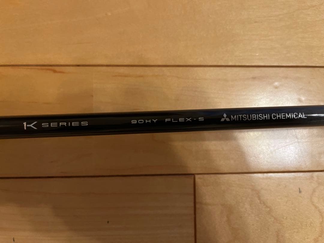 PING G430 4UT 5UT 2本セット
