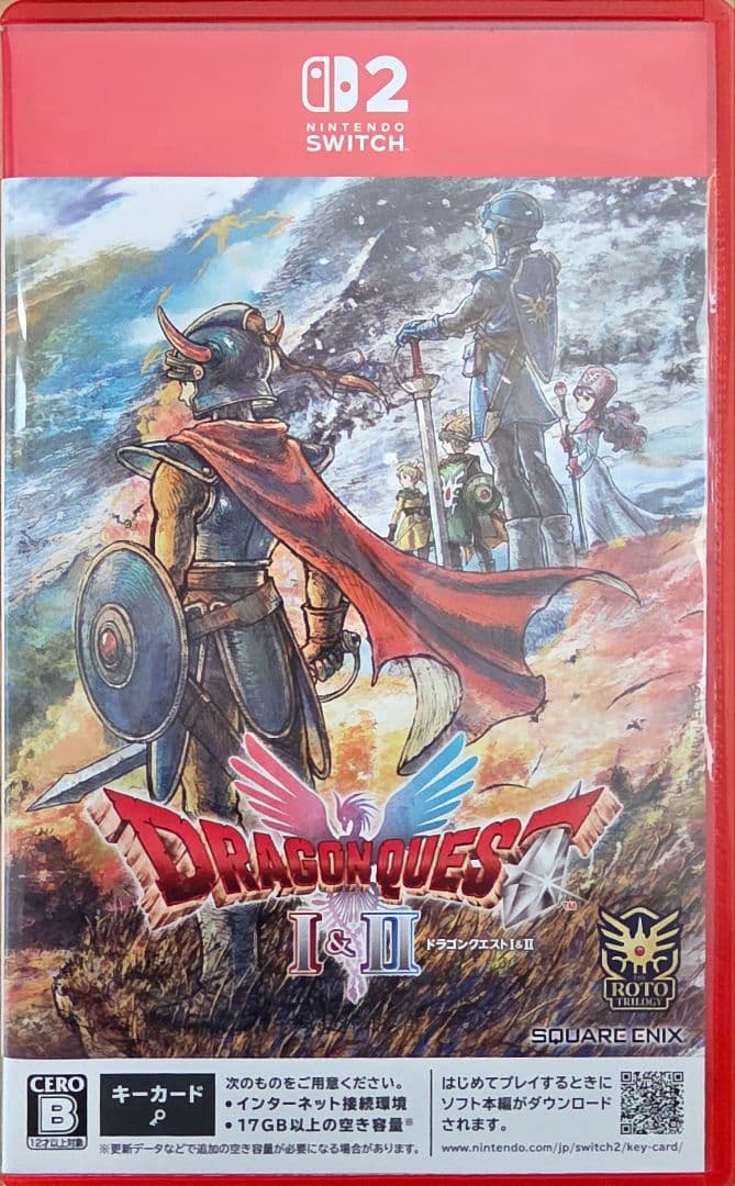 マリオ&ルイージRPG ブラザーシップ!
