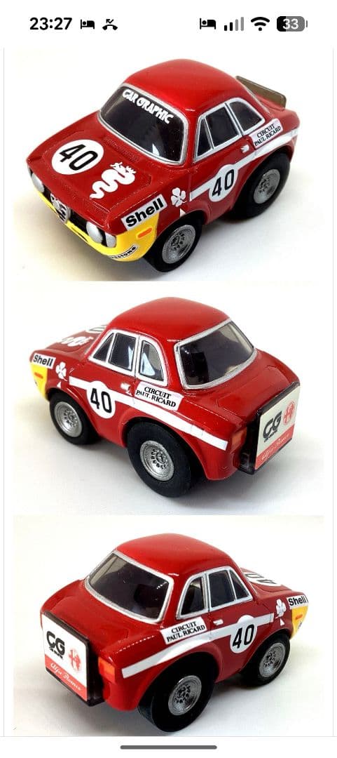 ミニカー Alfa Romeo GTA 1300 40th Anniversary