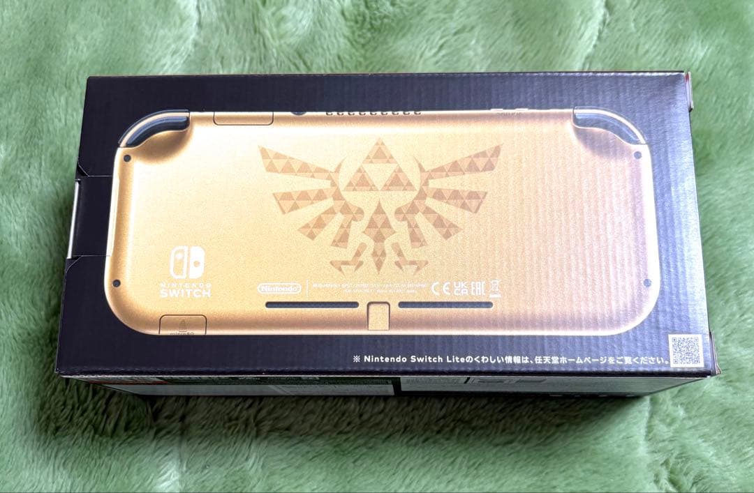 新品未開封 Nintendo Switch Lite ハイラルエディション