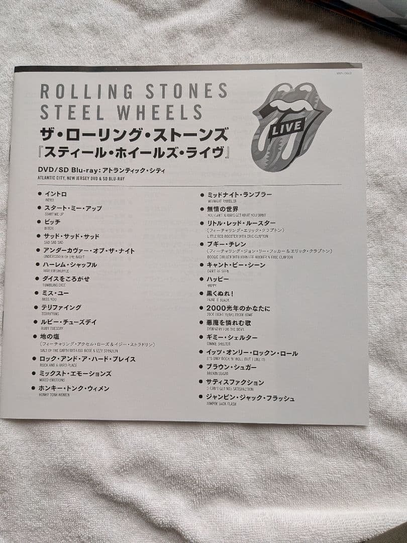 洋楽 ROLLING STONES STEEL WHEELS LIVE