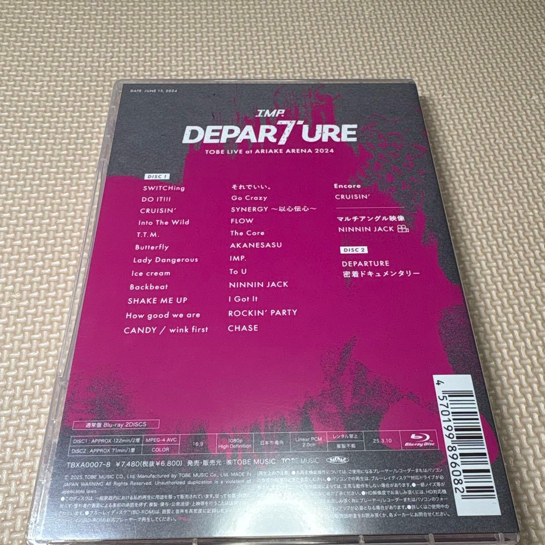 黒*猫様 IMP. DEPARTURE 【通常盤】 BluRay