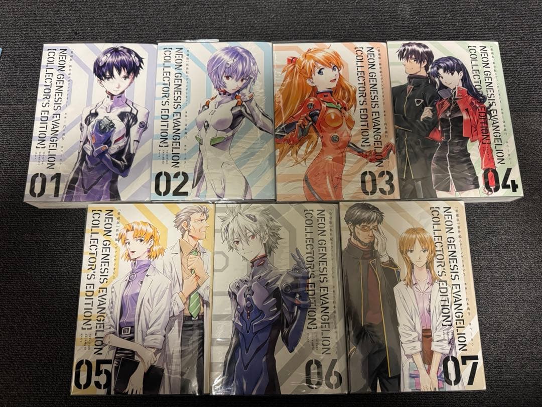 エヴァンゲリオン 愛蔵版